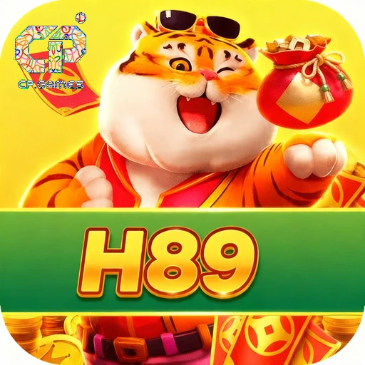 H89 Logo